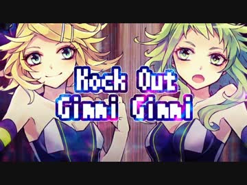 【うる&ちっぷ】LUVORATORRRRRY!【歌ってみた*】