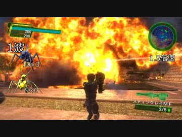地球防衛軍4.1 R初期体力INF縛りDLC2-08魔の金脈
