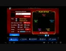 バックギャモンエース実況プレイ【目指せExpert】#4