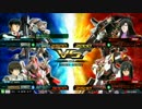 【EXVSMBON】マキオン！ユニコーン視点 Part.3