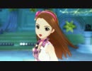 【ゆきいお】 Destiny 【可愛い】