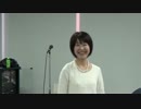 【2016/4/10】テロリスト・安重根の碑案内板撤去を求める国民集会！7/7