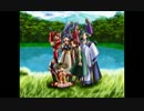 彼女の伝説、僕の石版。 ノーマルエンド