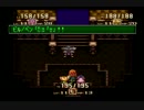 聖剣伝説３をゆるく協力実況プレイ　part14