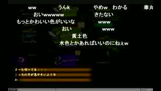 おじなまメモリアル 『てすてす』