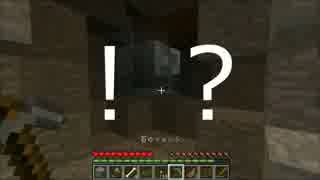 【Minecraft】シティボーイになりたいマインクラフトpart1【実況】