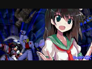 【MUGEN】喧嘩上等! 強～凶下位付近タッグバトル【Part5】