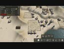 【Banished】１家族から始まる村作り。その15