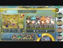 政剣マニフェスティア H3-C レベリング 塔全折り SRタナカ有り