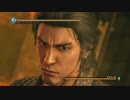 PS4　60FPS 龍が如く維新　達人級　乱舞の受け流し多用で原田左之助戦