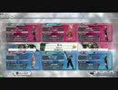【DFFAC】ティナのふかふかしていくスタイル【アダマンA】No.20