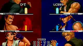 KOF９８UM 西日暮里VERSUS・第２２回紅白戦・その１