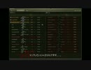 no96, [WOT] JpE100小隊　{エンスク}　ゆっくり実況　[ D M T ]