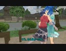 【東方MMD】芳香は考えない。