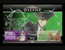 4月4日　BBCFHWB：FT5　ベンゾー（HZ）　vs　やまもと（RG）