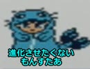 【マイペース実況】もんすたあ★レース2【パート21】