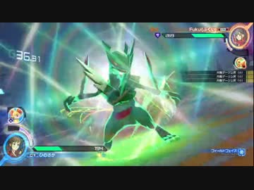 【ポッ拳】わいがテールナーをペロペロするんや！ Part15