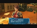 【実況】アルノサージュ【七次元見聞録】PART30