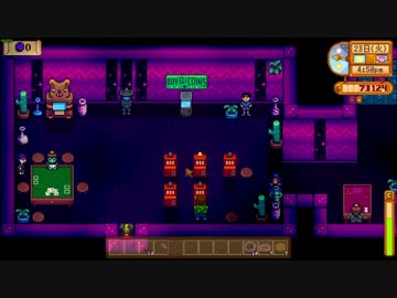 [ゆっくり実況]   Stardew Valley  その45