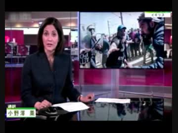 イドメニの移民が国境のFenceを破り暴徒にw警察は催涙弾やゴム弾で鎮圧!