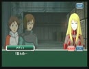 スーパーロボット大戦X-Ω 【エクリプリウム(前半)】