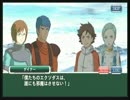 スーパーロボット大戦X-Ω 【別れ】