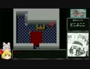 【ヒーロー戦記】ねっとりヒーロー解説プレイ【ゆっくり実況】Part25