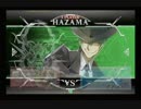 4月4日　BBCFHWB：FT5　はっとり（HZ）　vs　8C（PL）　後半