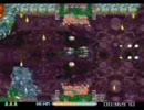 Ｒ－ＴＹＰＥⅢ シャドウフォースプレイ２面