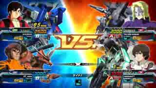 95連勝中の相方と組んで負ける男