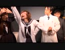 好評発売中！『学校に原発ができる日』予告