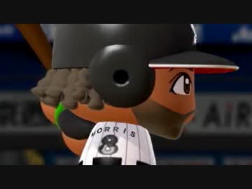 モリス瑠偉のマイライフ part19 【パワプロ2014】