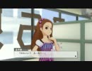 【既プレイ】世界に羽ばたけ!!アイドルたち!!【OFA実況】Part25