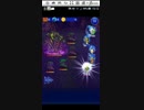 【FFRK】第38回セリスイベント凶ヒドゥンねぼうずver.