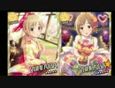 【相葉夕美】Absolute NIne 弾いてみた【生誕祭】 tab追加