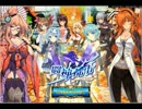 【新訳闘神都市～Girls Tamer～】 触ってみた Part6