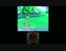 ノーマルタイプっていいと思うのpart６　【ポケモンORAS実況】