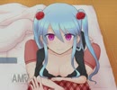 【※R15】僕が魔法使いに捕まって女の子にされたワケpart11【ゲーム実況】