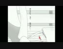 文学少年の憂鬱　歌ってみた　もふたろ