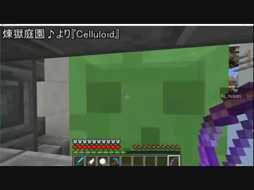 【TheUnusualSkyBlock】幸せのスカイブロック No.30【Minecraft】