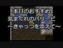歯抜け女による間抜けシレン【実況】Part28