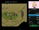 MOTHER2キャッシュディスペンサー縛りRTA　4:28:38　part7/10