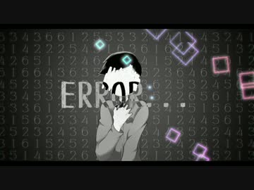 【おそ松さん】六つ子で-E.R.R.O.R 【合松】