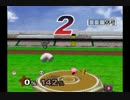 スマブラDX　ホームランコンテスト　カービィ　2621.1ft / 798.9m