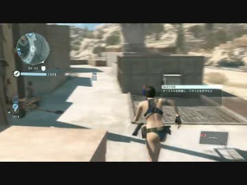 【MGO3】なんかやけに頑張った試合