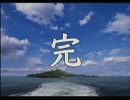 演技力0の二人でかまいたちの夜×3を実況プレイ【真相編】最終夜