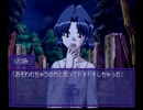 KIDの隠された名作『Never7』実況プレイ! 88日目‐いづみ編