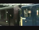 20160402 PP Fukaya
