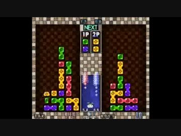 【解説有】第2回BぷよS級リーグ本戦 第5試合「TAKvsのし」part3