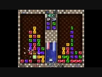 【解説有】第2回BぷよS級リーグ本戦 第5試合「TAKvsのし」part4